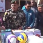 बाँकेमा निर्वाचन आचारसंहिता उल्लङ्घनका १६ घटना