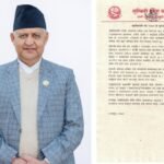 प्रतिनिधिसभा सदस्य निर्वाचन  सुर्खेत क्षेत्र नम्बर २ मा कस्ले मार्ला बाजी ?