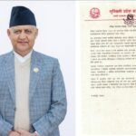 प्रजातन्त्रको रक्षा राजनीतिक संरचनासंगै सुशासन र विधिको शासनबाट मात्र सम्भवःमुख्यमन्त्री आचार्य