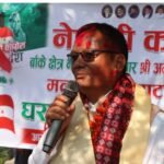 लागुऔषध मुद्दाका फरार प्रतिवादी प्रेम बुढा पक्राउ