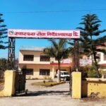 दैलेखमा बँदेल आतङ्क : आक्रमणबाट २ जनाको मृत्यु, ३ जना घाइते