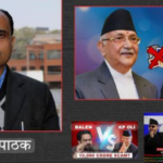 विश्व क्यान्सर दिवसः समयमै पहिचान र उपचार नै जीवन रक्षा