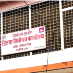 जेन–जी विद्रोहपछि बङ्गलादेशमा पहिलो मतदान