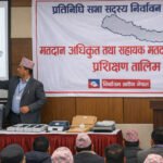 हौसला पाए अपाङ्गता भएका व्यक्ति पनि सफल बन्न सक्छन्‌