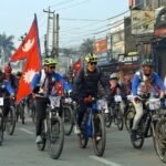 शुक्लाफाँटा निकुञ्ज बाहिर पाटेबाघ, स्थानीय त्रसित 