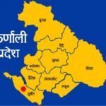 लागुऔषध कारोवारीलाई नियन्त्रणमा लिन प्रहरीको फायर 