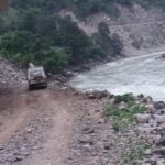 तीन वाणिज्य बैङ्कलाई राष्ट्र बैङ्कको कारबाही