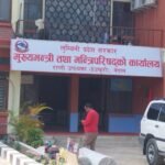 बाँके र बर्दियाको पर्यटन प्रवद्र्धन गर्न ‘टुर दी ठाकुरद्वारा’