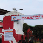 नौ लाख उनान्चालिस हजार राजस्व असुली