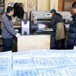 जेन जेड कालिकोट अभियानबाट अस्मिन कुमार बिष्ट निष्कासन