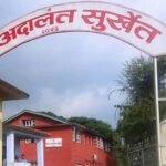 दुई करोडको लागतमा मणिकाधाममा भजन हल निर्माण 