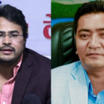 बाँके–१ बाट रास्वपाका सुरेश कुमार चौधरी विजयी