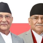 लागूऔषधसहित विभिन्न स्थानबाट १४ जना पक्राउ