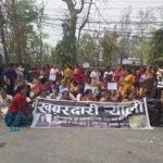 सम्पादकीय  टुटफुटले सक्किदै वामपन्थी !