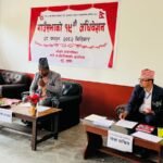 कोहलपुर प्राइड लिग टी–२० को रोमाञ्चक सुरुवात, युनाइटेड भिजन र कोहलपुर स्पोर्ट्स एकेडेमीको शानदार जीत