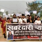 सम्पादकीय : न्याय नमरोस् !