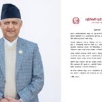 जुम्लामा डढेलो नियन्त्रण सामग्री वितरण
