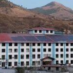 कर्णाली प्रदेशसभाबाट पहिलोपटक संकल्प प्रस्ताव पारित