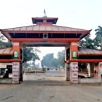 घुयँत्राे:“न्यायालय कि पार्टी कार्यालय? ९० वकिलको भीडमा न्याय हरायो!”