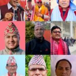 कर्णालीका १२ निर्वाचन क्षेत्रको नतिजा सार्वजनिक 