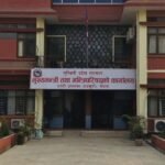 कुलतमा डुबेका सुवास, आज उद्धारका सहारा बन्दै