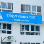 निर्वाचन सफलतापूर्वक सम्पन्न गरेकामा भारतद्वारा बधाई