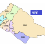 कञ्चनपुरका तीनवटै क्षेत्रमा रास्वपा विजयी