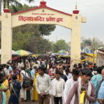 ईदको पूर्वसन्ध्यामा बाँकेका कैदीबन्दीलाई नयाँ लुगा वितरण