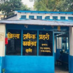 वागीना समूहको अध्यक्षमा बस्नेत