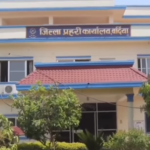 एक दिने पोषण मेला सम्पन्न
