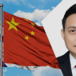 प्रहरीले टुङ्ग्यायो इनिशा विक मृत्यु प्रकरणको अनुसन्धान