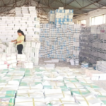 ट्याक्टर दुर्घटनामा जुम्लामा एकको मृत्यु