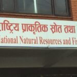 स्वास्थ्य शिविरमा एक हजारभन्दा बढीको उपचार