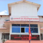 कर्णाली प्रदेशसभाको सातौँ अधिवेशन अन्त्य
