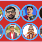 श्रम अभियन्ता हर्क साम्पाङको नगर प्रमुखदेखि सांसदसम्मको यात्रा