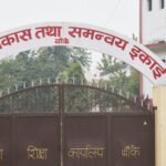 डोटीमा जिप दुर्घटना, घटनास्थलमै दुई जनाको मृत्यु