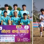 २०८२ सालको खेलकुदलाई फर्केर हेर्दा 