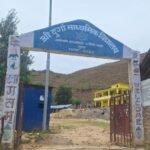 नाैँ वर्षपछि खुल्यो, जुम्लाको पातारासीमा कर्णाली हाइअल्टिच्युड ट्रेनिङ सेन्टर बन्ने बाटो