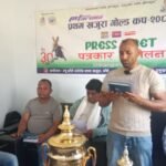 गढ्यौला मल उत्पादनमा किसानको बढ्दो आकर्षण