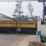 सम्पादकीय : कर्णालीको प्रश्न—विकास कि न्याय ?