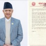 नदीमा पौडी खेल्ने क्रममा बालक बेपत्ता