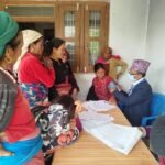 हिमामा राष्ट्रपति रनिङ सिल्ड सुरु