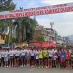 कर्णाली अन्तर्राष्ट्रिय चलचित्र महोत्सव आजदेखि