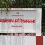 जुम्लाका स्थानीय तहले आइतबार पनि विद्यालय सञ्चालन गर्ने