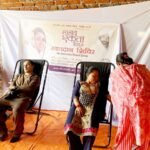 पातारासीले लियो प्रथम भलिबल कप
