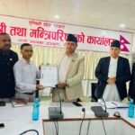 निःशुल्क शिविरले फर्कायो आँखाको दृष्टि