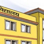 कर्णालीमा जलस्रोत तथा ऊर्जा विकास मन्त्रालयका १३ सय योजना कार्यान्वयनमा