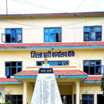 घुयँत्राे:“हिजोका दुश्मन, आजका सत्तासाथी: अस्पतालमै ‘कम्युनिष्ट पुनर्मिलन महोत्सव’!”