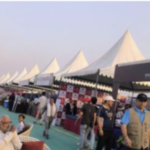 बहुविषयगत अन्तरराष्ट्रिय सम्मेलन–२०२६  विश्वव्यापी शैक्षिक सहकार्य विस्तारमा जोड 