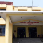 चालिस युवालाई ‘कम्प्युटर टेक्निसियन’ र छपाइ ‘मेसिन अपरेटर’ तालिम